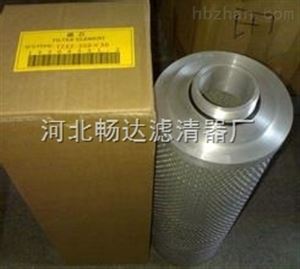 TZX2-10X5TZX2-10X5黎明过滤器