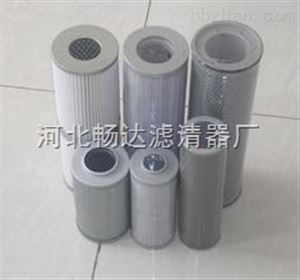 TZX2-25X1TZX2-25X1黎明过滤器