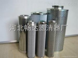 TZX2-63X30TZX2-63X30黎明过滤器